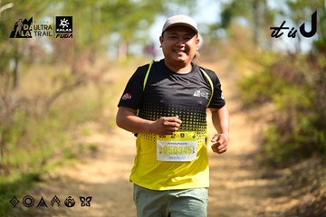 Dalat Ultra Trail 2026 - Ảnh #4912057