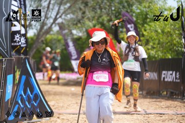 Dalat Ultra Trail 2026 - Ảnh #4866586