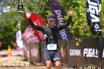 Dalat Ultra Trail 2026 - Ảnh #4727324