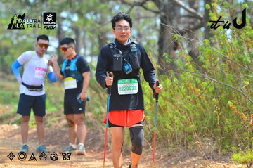 Dalat Ultra Trail 2026 - Ảnh #4792309