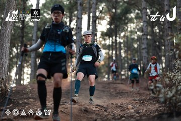 Dalat Ultra Trail 2026 - Ảnh #4741014