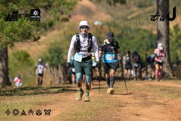 Dalat Ultra Trail 2026 - Ảnh #4716900