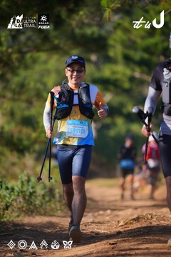 Dalat Ultra Trail 2026 - Ảnh #4908883