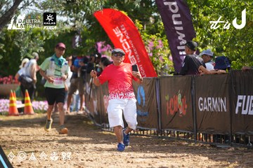 Dalat Ultra Trail 2026 - Ảnh #4901210