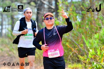 Dalat Ultra Trail 2026 - Ảnh #4877628