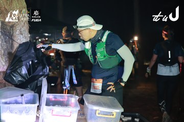Dalat Ultra Trail 2026 - Ảnh #4738316