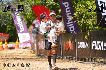 Dalat Ultra Trail 2026 - Ảnh #4723843