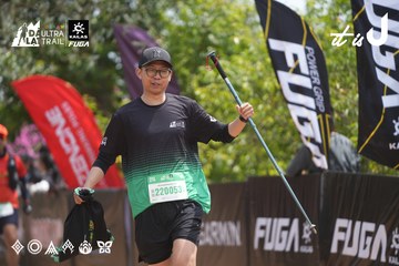 Dalat Ultra Trail 2026 - Ảnh #4865682