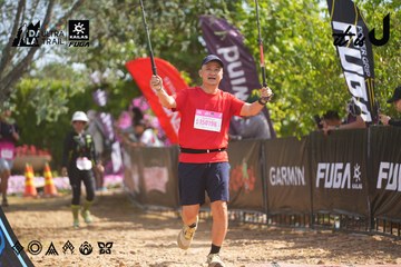 Dalat Ultra Trail 2026 - Ảnh #4901816