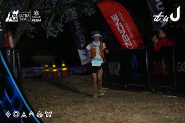 Dalat Ultra Trail 2026 - Ảnh #4757263