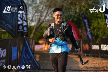 Dalat Ultra Trail 2026 - Ảnh #4742500