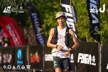 Dalat Ultra Trail 2026 - Ảnh #4742157