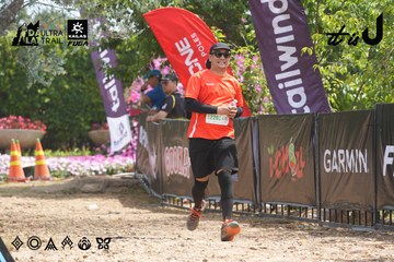 Dalat Ultra Trail 2026 - Ảnh #4865069