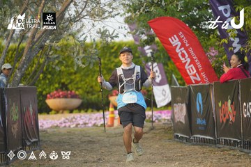 Dalat Ultra Trail 2026 - Ảnh #4760999