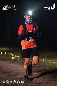 Dalat Ultra Trail 2026 - Ảnh #4730089