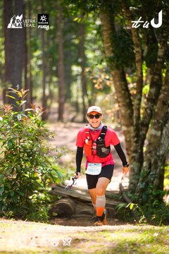 Dalat Ultra Trail 2026 - Ảnh #4908368
