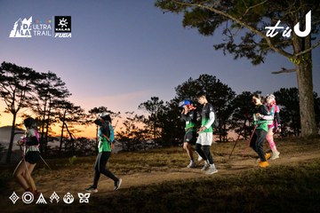Dalat Ultra Trail 2026 - Ảnh #4841000