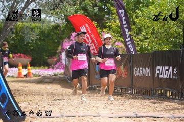 Dalat Ultra Trail 2026 - Ảnh #4866397