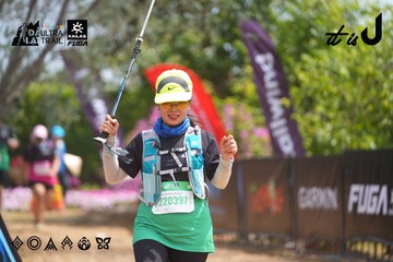 Dalat Ultra Trail 2026 - Ảnh #4866369