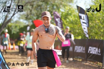 Dalat Ultra Trail 2026 - Ảnh #4898633
