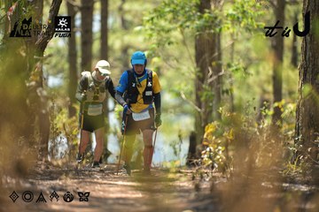 Dalat Ultra Trail 2026 - Ảnh #4718314