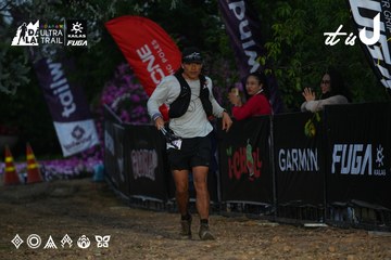 Dalat Ultra Trail 2026 - Ảnh #4756885