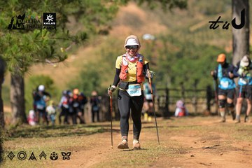 Dalat Ultra Trail 2026 - Ảnh #4716606