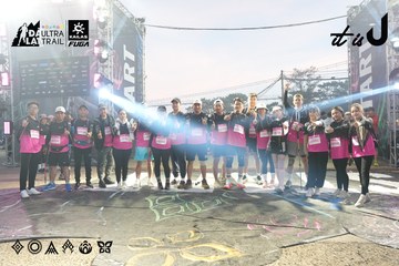 Dalat Ultra Trail 2026 - Ảnh #4862258