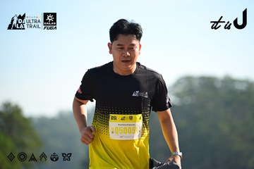Dalat Ultra Trail 2026 - Ảnh #4911714
