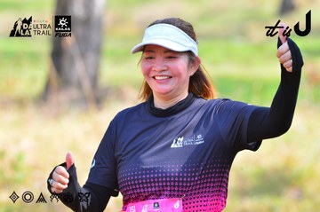 Dalat Ultra Trail 2026 - Ảnh #4749790