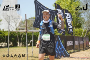 Dalat Ultra Trail 2026 - Ảnh #4724614
