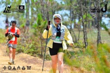 Dalat Ultra Trail 2026 - Ảnh #4877047