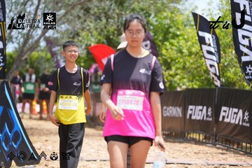 Dalat Ultra Trail 2026 - Ảnh #4867619