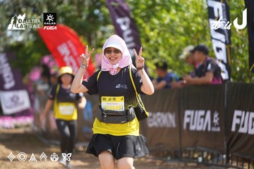 Dalat Ultra Trail 2026 - Ảnh #4901879