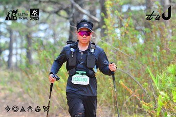 Dalat Ultra Trail 2026 - Ảnh #4877369