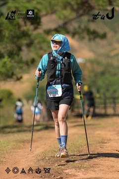 Dalat Ultra Trail 2026 - Ảnh #4716960