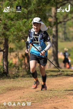 Dalat Ultra Trail 2026 - Ảnh #4716369