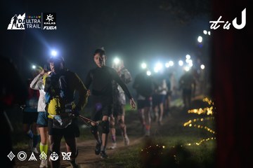 Dalat Ultra Trail 2026 - Ảnh #4719950