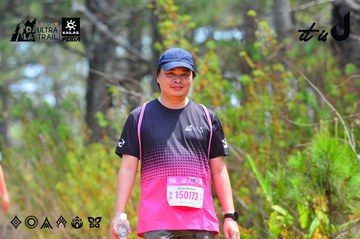 Dalat Ultra Trail 2026 - Ảnh #4875622