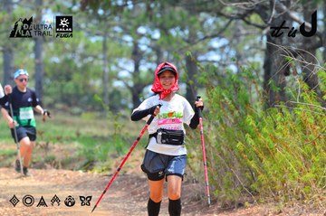 Dalat Ultra Trail 2026 - Ảnh #4876305