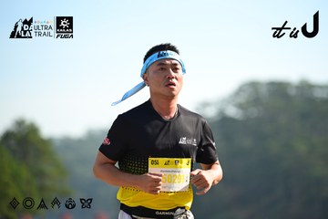 Dalat Ultra Trail 2026 - Ảnh #4911718