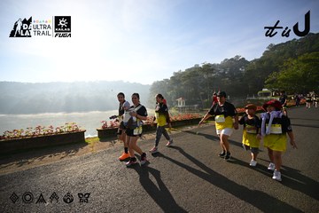 Dalat Ultra Trail 2026 - Ảnh #4911364