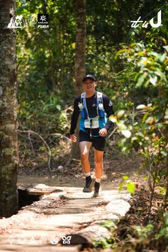 Dalat Ultra Trail 2026 - Ảnh #4908677