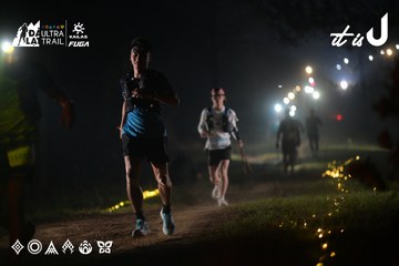 Dalat Ultra Trail 2026 - Ảnh #4719564