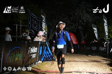 Dalat Ultra Trail 2026 - Ảnh #4758224
