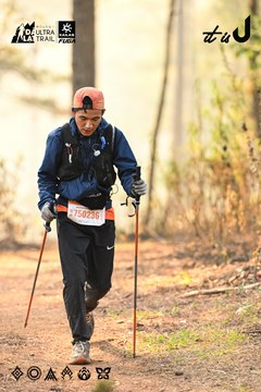 Dalat Ultra Trail 2026 - Ảnh #4707387