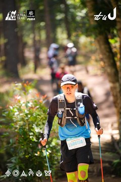Dalat Ultra Trail 2026 - Ảnh #4908057