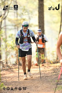 Dalat Ultra Trail 2026 - Ảnh #4706791
