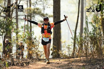 Dalat Ultra Trail 2026 - Ảnh #4706593