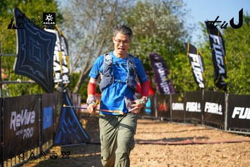 Dalat Ultra Trail 2026 - Ảnh #4742272